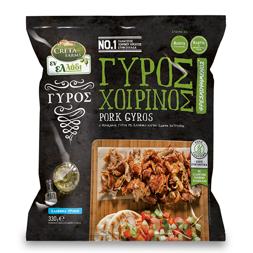 cr-farm-enl-giros-props-hirinos-330gr